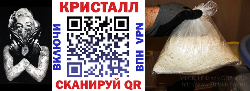Amphetamine Premium  наркотики  МЕГА как зайти  Златоуст 