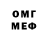 Метадон VHQ Doshirak Kun