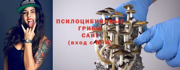 меф VHQ Богородицк