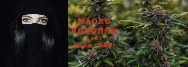 меф VHQ Богородицк