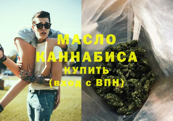меф VHQ Богородицк