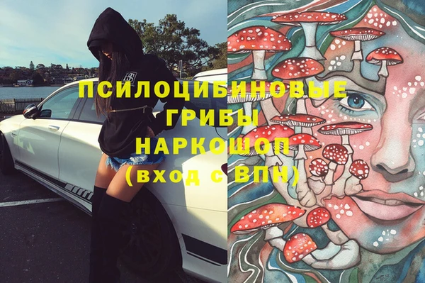 меф VHQ Богородицк