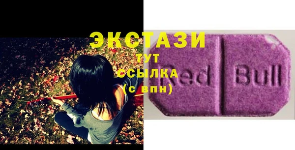 меф VHQ Богородицк