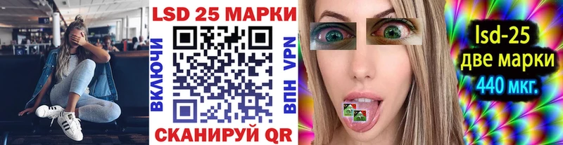 Наркотические марки 1,8мг  магазин  наркотиков  Златоуст 