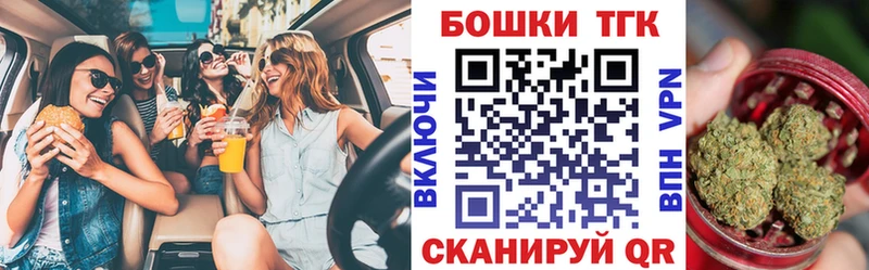 хочу наркоту  Златоуст  Каннабис Ganja 